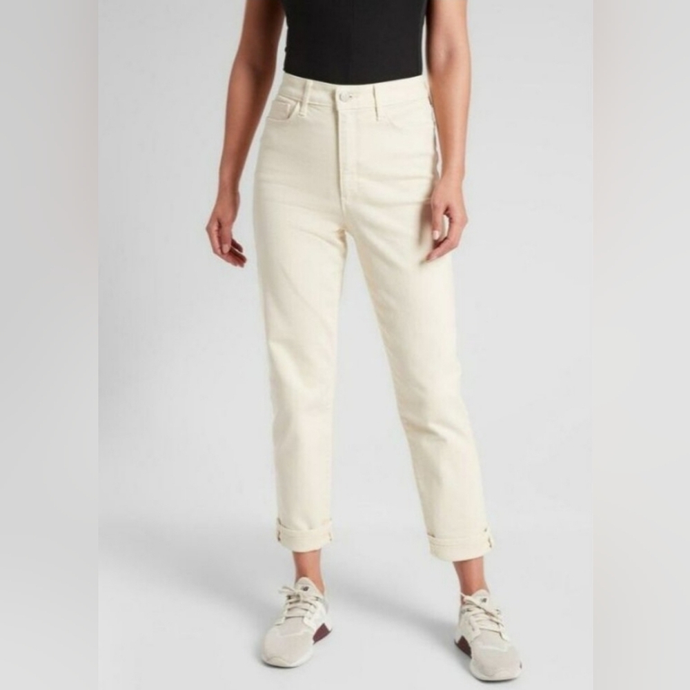 Athleta Flex High Rise Straight Leg‎ Ankle Scultptek Jeans in Bone, Size 10